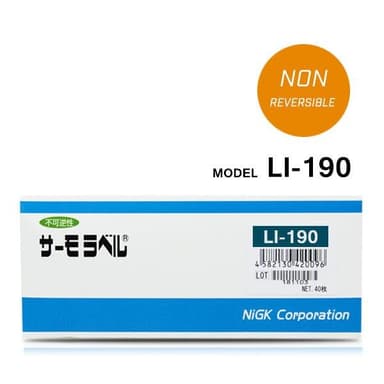 NiGK รุ่น LI-190 แถบวัดอุณหภูมิแบบ Irreversible (1 Point) | 190°C