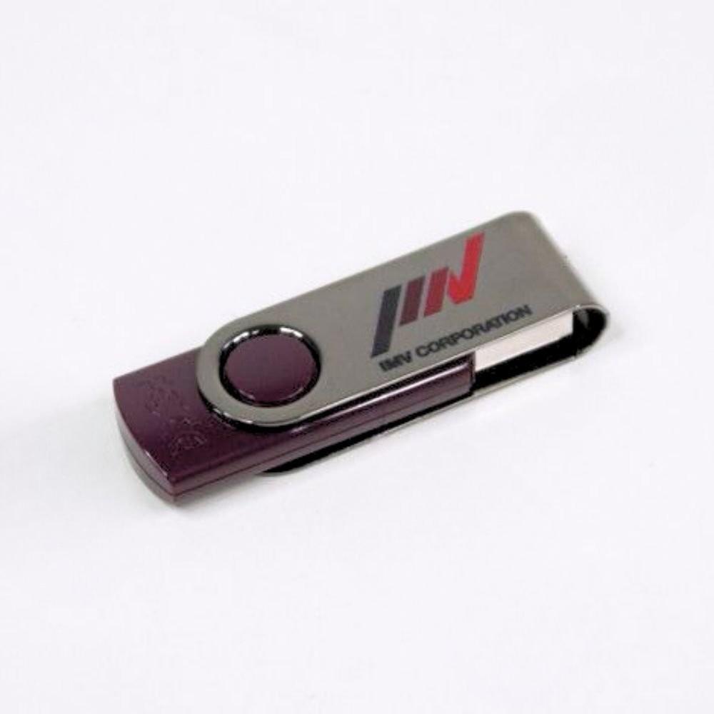 IMV DB-2012 Data management software for PC image