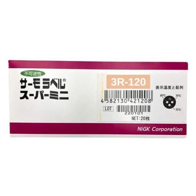 NiGK 3R-120 แถบวัดอุณหภูมิแบบ Irreversible | 120 - 125 - 130°C | 20pcs/ 1pack