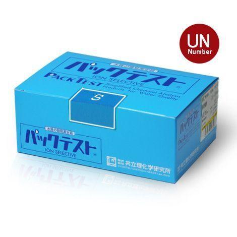 Kyoritsu Packtest WAK-S ชุดทดสอบคุณภาพน้ำ Sulfide (Hydrogen Sulfide) image
