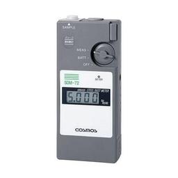 Cosmos SDM-72 เครื่องวิเคราะห์สภาพจารบี image