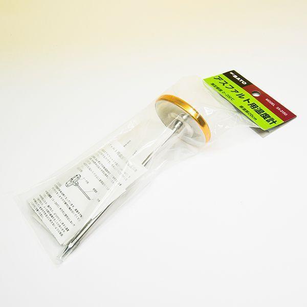 SK Sato รุ่น SK-2150-20 ที่วัดอุณหภูมิยางมะตอย (สเกลสีขาว) | (0 ถึง 200 ℃) image