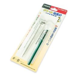 SK Sato SK-2060-20 ที่วัดอุณหภูมิ Pocket Bimetal (0 To 200℃) image