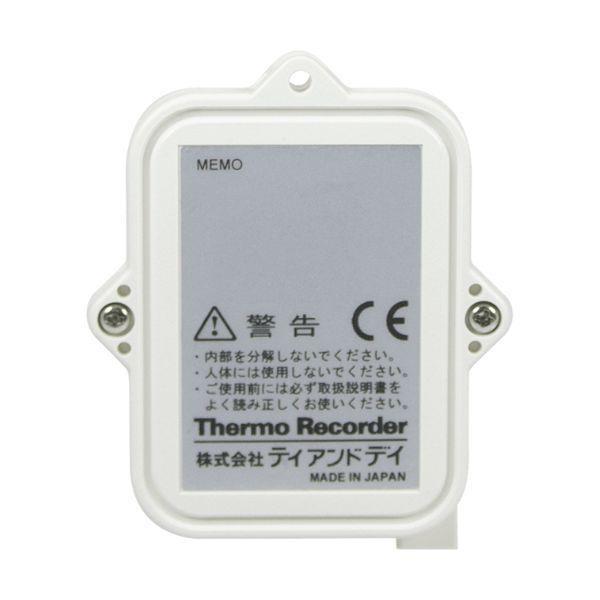 TND TR-55i-TC เครื่องบันทึกอุณหภูมิ 199℃ ถึง 1700℃ | IP64 image