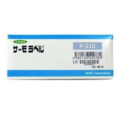 NIGK F-110 แถบวัดอุณหภูมิแบบ Irreversible │Pack of 40pcs │ 110°C
