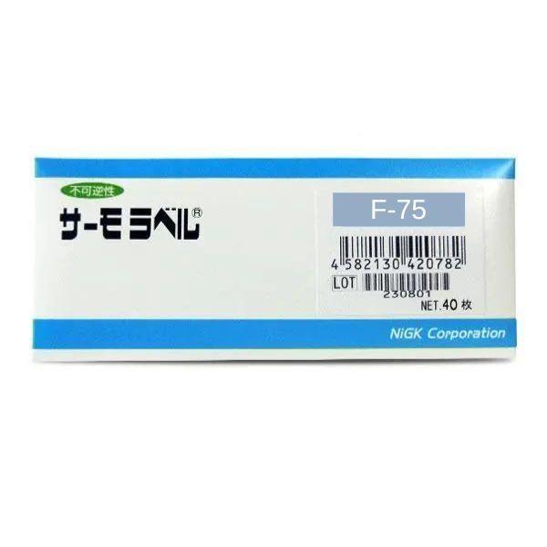 NIGK-F-75 แถบวัดอุณหภูมิแบบ Irreversible │Pack of 40pcs │ 75°C image