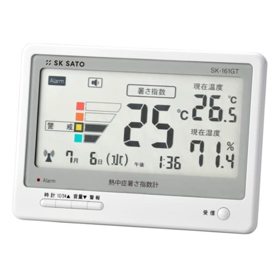 SK Sato SK-161GT เครื่องวัดดัชนีความร้อน Indoor WBGT Heat Stress Monitor
