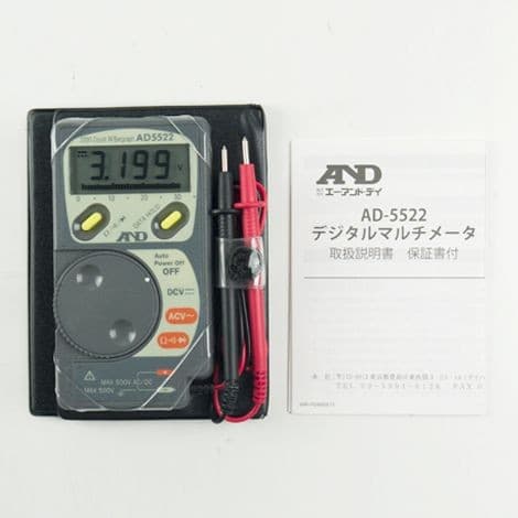 AND AD-5522 ดิจิตอลมัลติมิเตอร์ | Pocket-Size Digital Multimeter