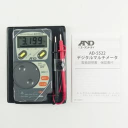 AND AD-5522 ดิจิตอลมัลติมิเตอร์ | Pocket-Size Digital Multimeter