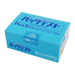 Kyoritsu Packtest WAK-CN ตัวกล่อง