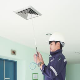 Tasco TA410-110 เครื่องวัดอุณหภูมิแบบดิจิตอล | Special Connection image