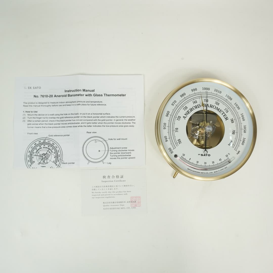 SK Sato SK-7610-20 บารอมิเตอร์แบบแอนเนอรอยด์