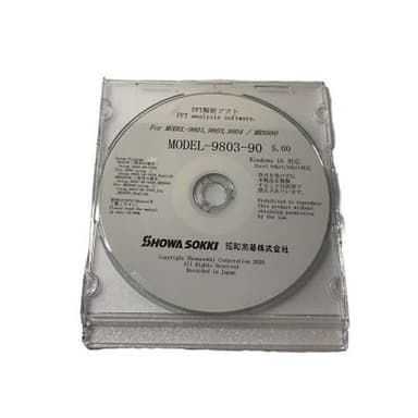 Showa Sokki MODEL-9803-90 FFT ANALYSIS SOFTWARE