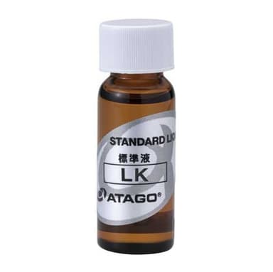 Atago RE-99010C น้ำยามาตรฐาน Liquide standard LK