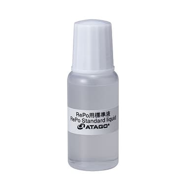 Atago RE-99110 น้ำยา Refracto-Polarimeter Solution ขนาด 10mL