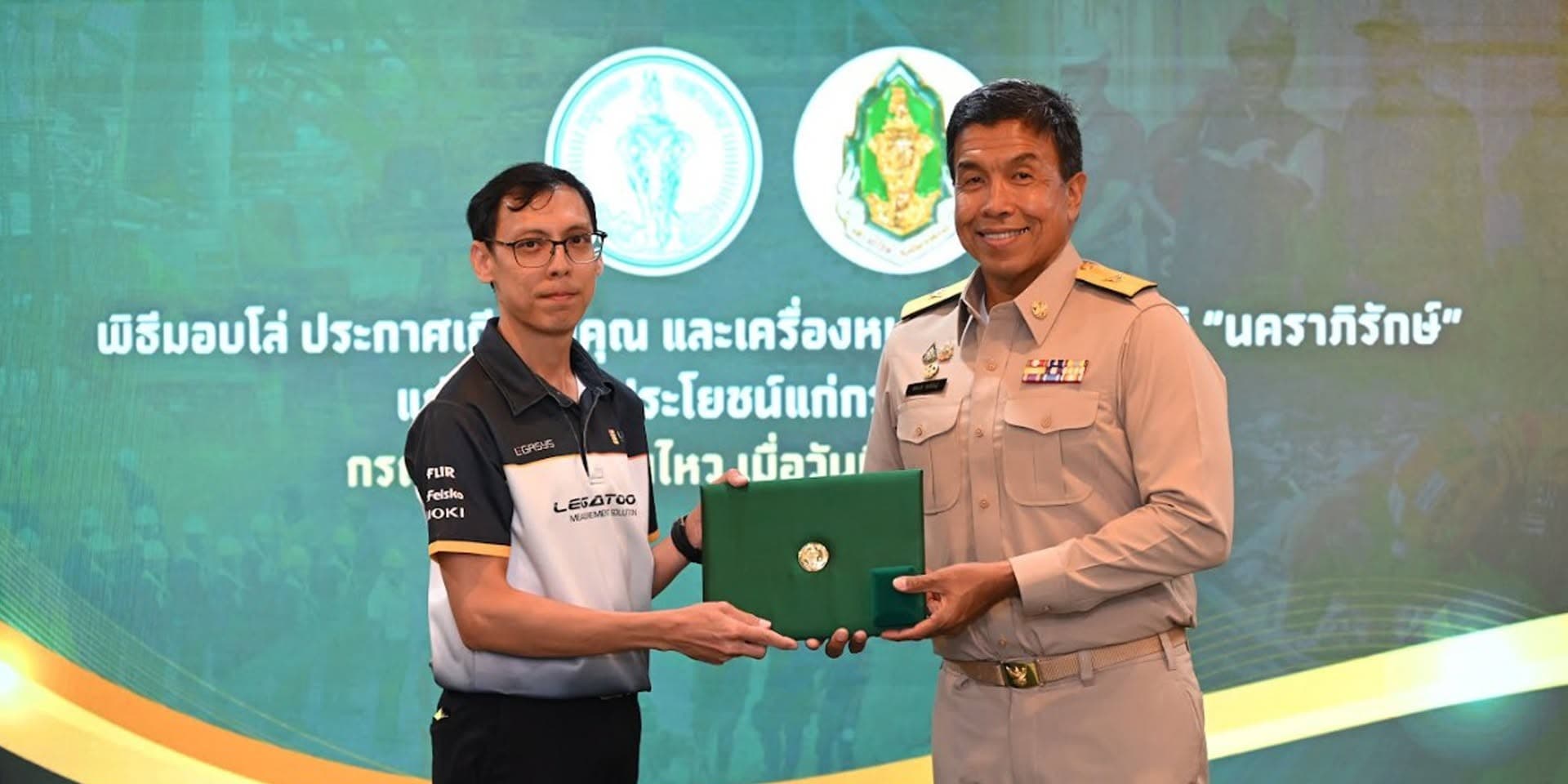 เบื้องหลังภารกิจกู้ภัยแผ่นดินไหว! LEGA Corporation รับมอบเครื่องหมายเชิดชูเกียรติ “นคราภิรักษ์” จากผู้ว่าฯ ชัชชาติ ตอกย้ำน้ำใจไร้พรมแดนไทย-ไต้หวัน