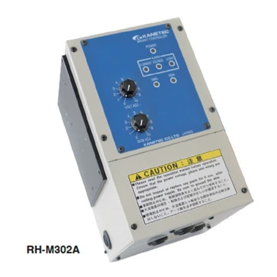 Kanetec RH-M302A ชุดควบคุม ELECTROMAGNETIC HOLDER HIGH-SPEED CONTROLLER-photo