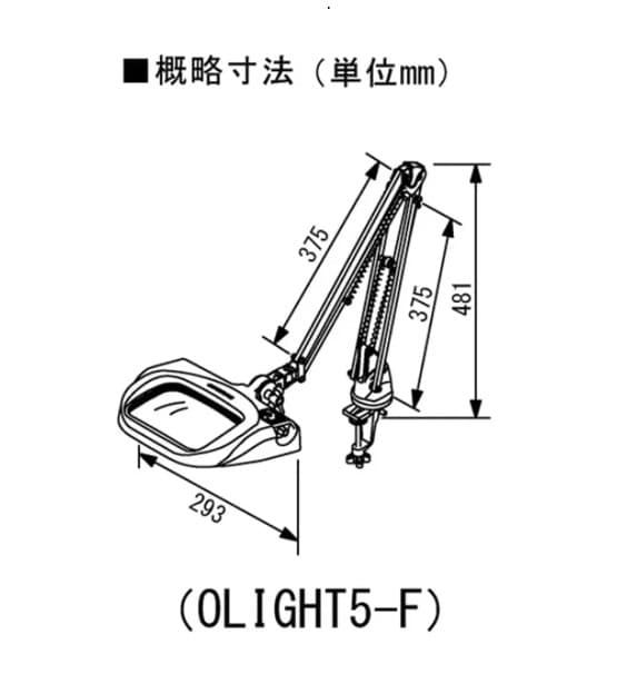 Otsuka O-LIGHT-5-F-4XAR โคมไฟแว่นขยายแบบมีแขนจับหนีบโต๊ะ│Big Recta-Lens Series-photo2
