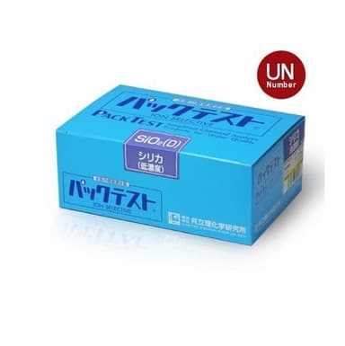 Kyoritsu Packtest WAK-SiO2(D) ชุดทดสอบคุณภาพน้ำค่าซิลิกา (Silica Low Range)