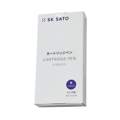 SK Sato SK-7238-02 Cartridge Pen (Violet) | (12pcs/pack)