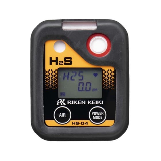 RIKEN KEIKI HS-04 เครื่องตรวจวัดก๊าซแบบพกพา Portable Gas Monitor Hydrogen Sulfide