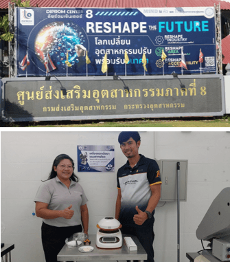 ส่งมอบและติดตั้งพร้อมสอนการใช้งาน Kett FD-660