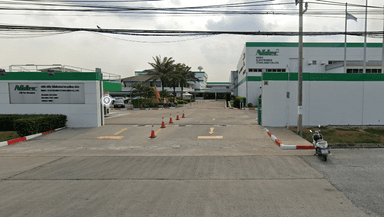 บริษัท นิเด็ค อีเล็คโทรนิคส์ (ประเทศไทย) จำกัด